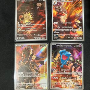 ポケモンカード ロケット団の栄光 ロケット団のニャース ロケット団のソーナンス バシャーモ ザマゼンタ AR セット