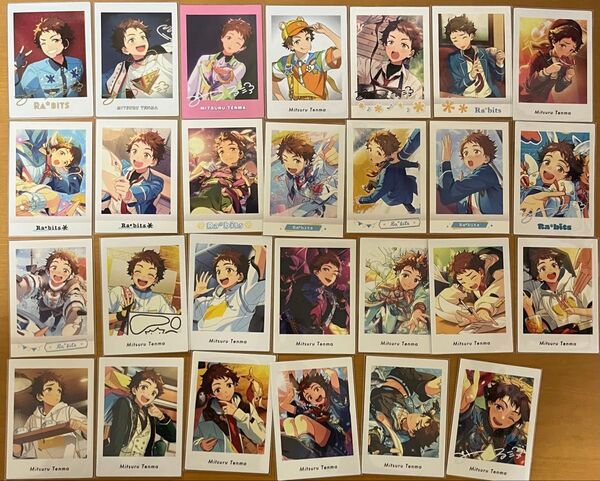 あんさんぶるスターズ 天満光 ぱしゃこれ ぱしゃっつ
