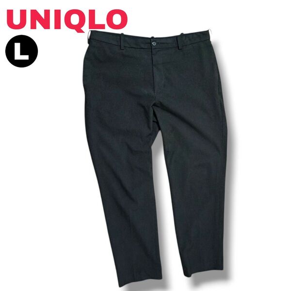 UNIQLOユニクロ メンズ スマートアンクルパンツ L ブラック