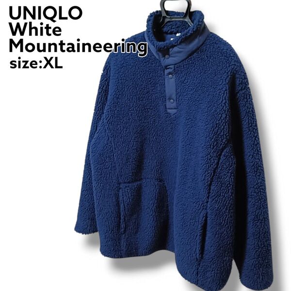 【もこもこ】UNIQLOユニクロ White Mountaineeringフリースジャケット プルオーバー XL