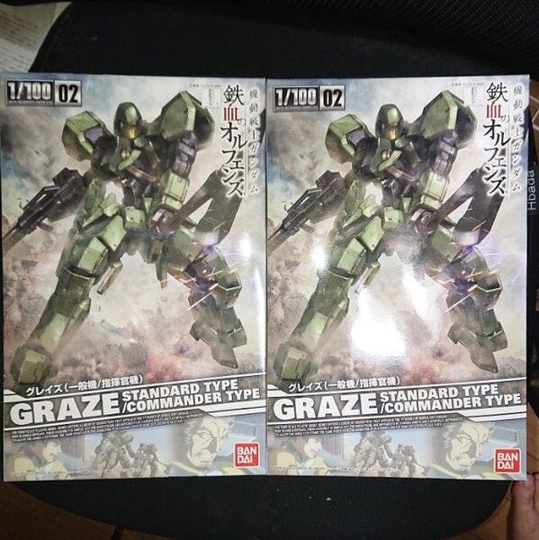 未組立 1/100 グレイズ (一般機/指揮官機)2個セット バンダイ 機動戦士ガンダム 鉄血のオルフェンズ