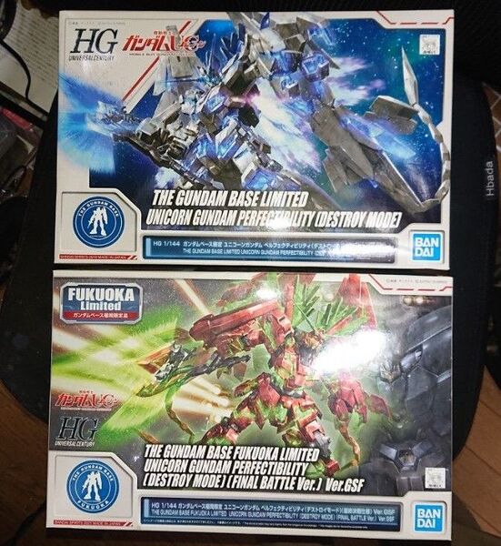 未組立 HGUC ユニコーンガンダムペルフェクティビリティ (デストロイモード)機動戦士ガンダムUC