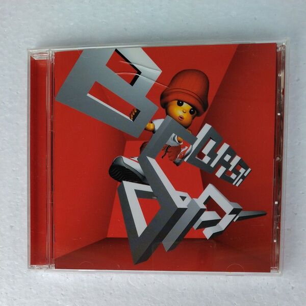 B―DASH ハーコー
