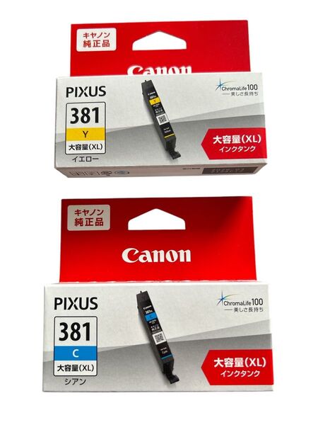 Canon BCI-381XL イエロー 大容量(XL)シアン 大容量(XL)取付期限 2027.01