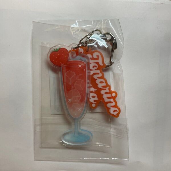 浦島坂田船 となりの坂田。 カクテルキーホルダー