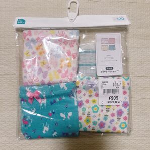 ボクサー ショーツ 120cm 120センチ 女の子 下着 パンツ