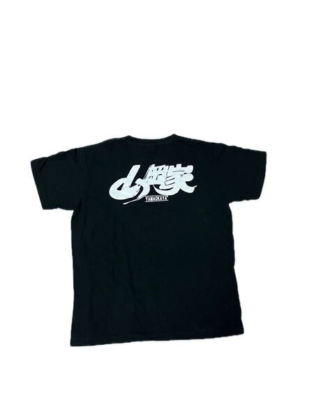 山岡家Tシャツ 24時間以内発送 綿100% サービス5枚プレゼント(期限切れ使えるかも)5/24限定その日にちなんで5240円