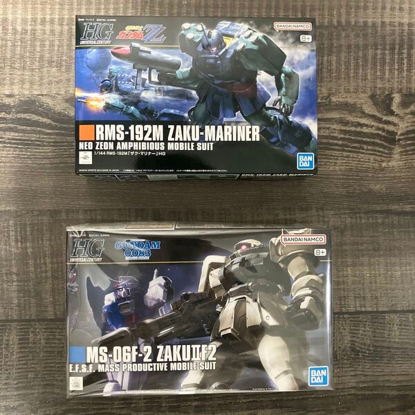 ガンプラ HGUCザクF2型連邦仕様、ザクマリナー。新品【完全未開封】
