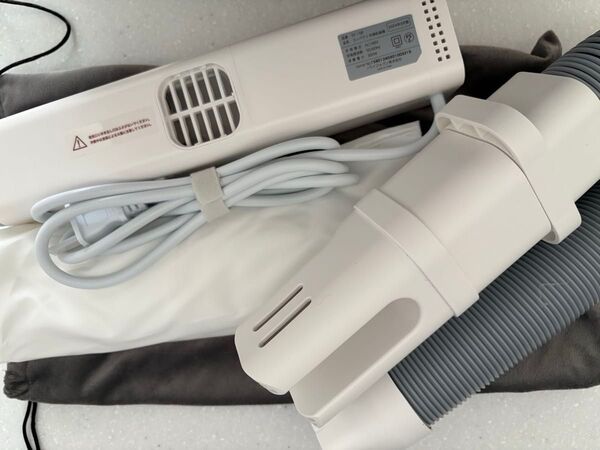 コンパクト多機能衣類乾燥機(靴、布団乾燥)