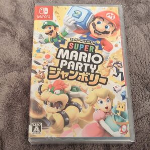 新品未開封 【Switch】 スーパー マリオパーティ ジャンボリー ニンテンドースイッチ シュリンク付き
