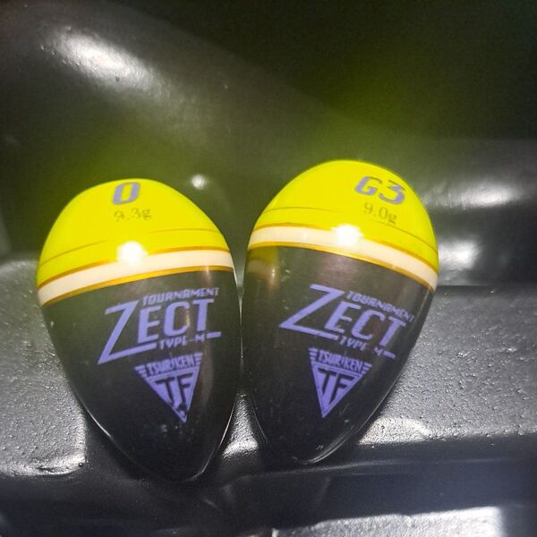 2 ゼクト ZECT イエロー 0 G3 釣研 ウキフカセ どんぐりウキウキ フカセ 浮き