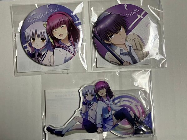 Angel Beats! Newtype オンラインくじ アクリルスタンド&缶バッジ ゆり&天使 オマケ付き