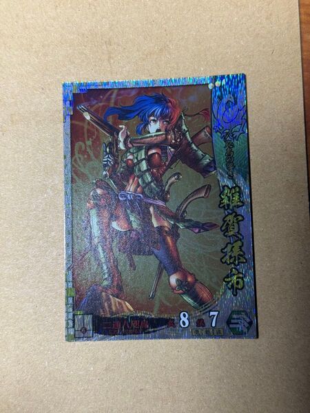 戦国大戦 雑賀孫一 SS