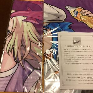 ファンタ モンスト タオル&ステッカー 好きにやってよし