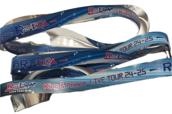 King & Prince LIVETOUR 24-25 Re:ERA 銀テープ フル2本