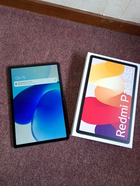 ごめんなさい。本日で削除します。最終価格。Redmi Pad SE グラファイトグレー 128GB 未使用