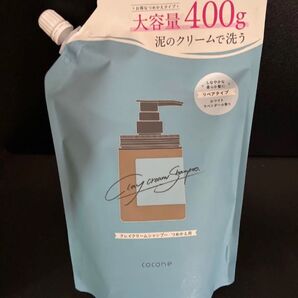 cocone ココネ クレイクリームシャンプーリペア