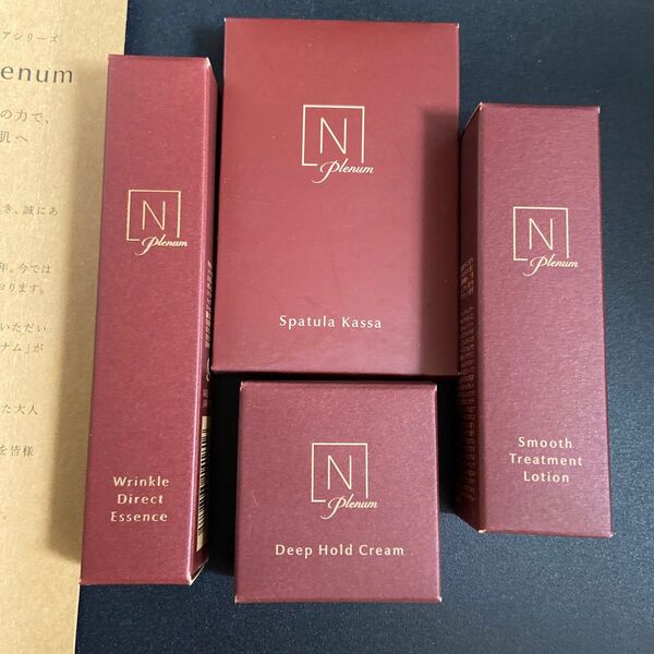 N organic Nオーガニック プレナム