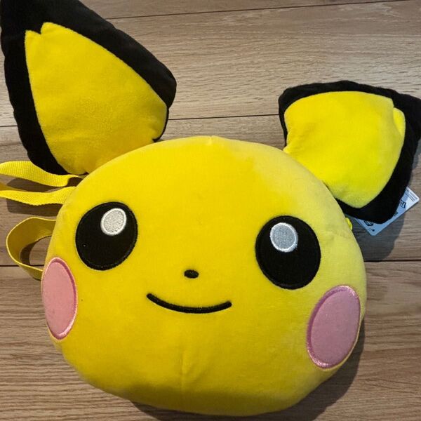 ポケモン ピチュー肩掛けぬいぐるみバッグ〜 早い者勝ち 黄色 1点物