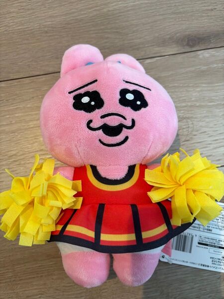 おぱんちゅうさぎ ぬいぐるみ マスコット 約20センチくらい