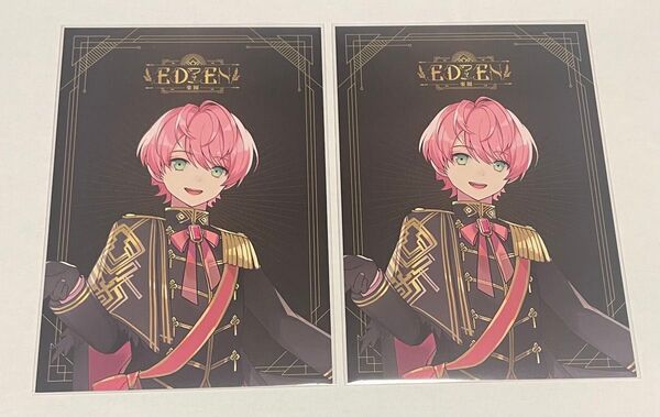 KnightA-騎士A- 2nd Single EDEN アニメイト特典ポストカード てるとくん