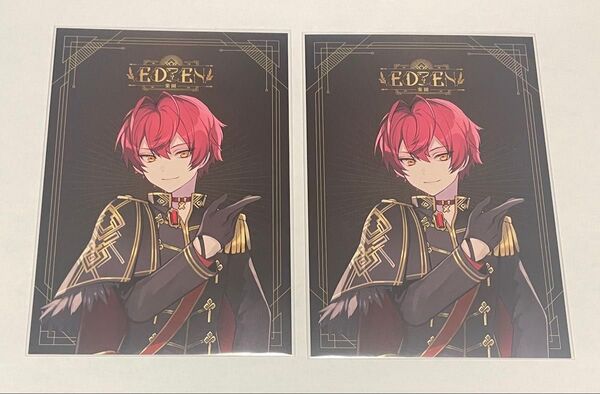 KnightA-騎士A- 2nd Single EDEN アニメイト特典ポストカード ばぁう