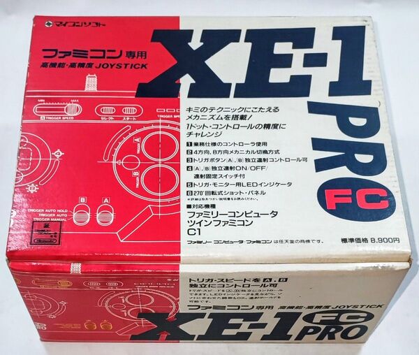 XE-1 FC/PRO マイコンソフト 稼働品 ファミコン専用ジョイスティック