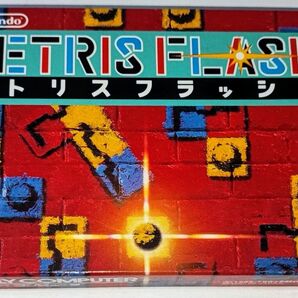 テトリスフラッシュ ファミコン FC 任天堂 美品