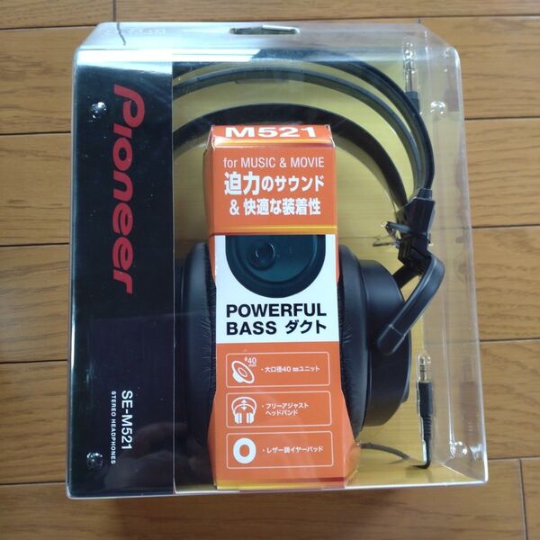 Pioneer SE-M521 ステレオヘッドホン ブラック 未使用