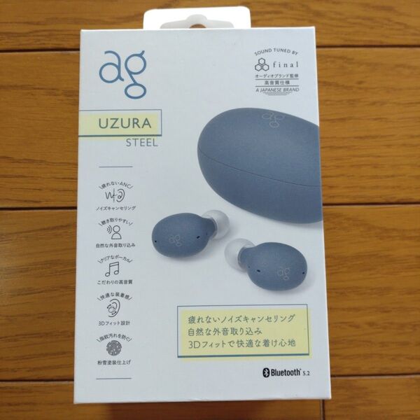 ag UZURA STEEL Bluetooth 5.2 イヤフォン