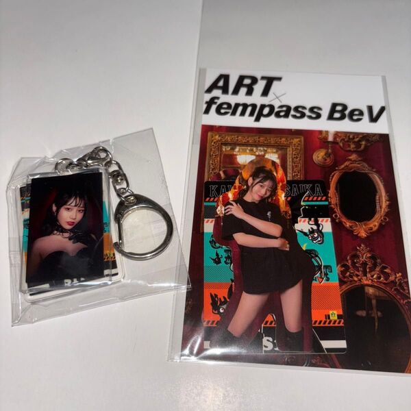 河北彩花 KENTOOコラボ ART×fempas BeV アクリルキーホルダー ステッカー