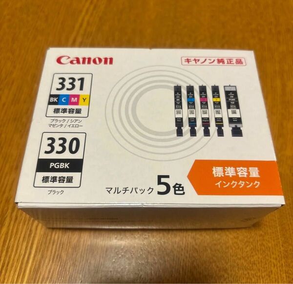 【新品/未使用】Canon キヤノン BCI-331+330/5MP 純正インクタンク 5色パック