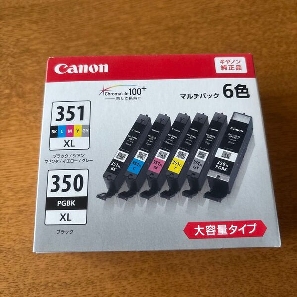 【新品/未使用/期限切れ】Canon キヤノン 純正 インクカートリッジ BCI-351XL+350XL/6MP (大容量)②
