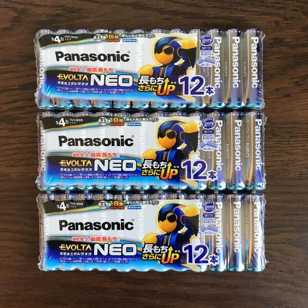 【新品/未使用】単4形 36本 パナソニック Panasonic エボルタネオ アルカリ乾電池 (使用推奨期限 2034年以降)