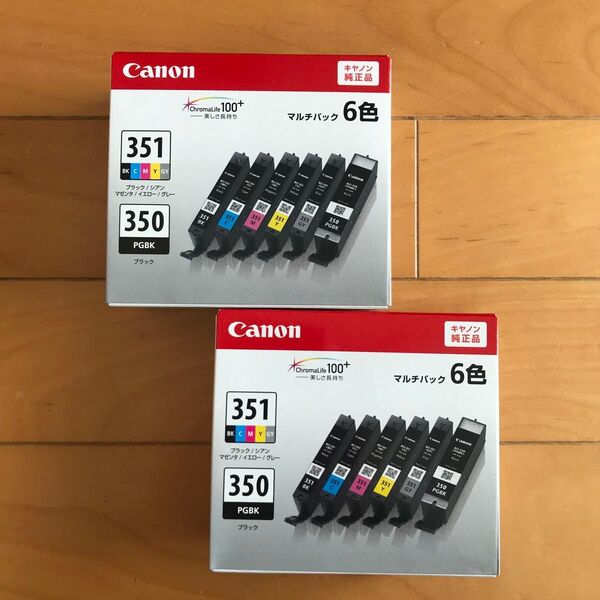 【新品/未使用/2個セット】Canon 純正 インクカートリッジ BCI-351+350/6MP (6色マルチパック)標準容量