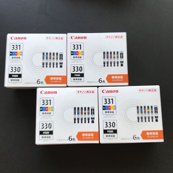 【未使用/4個セット】キヤノン Canon 純正インクカートリッジ BCI-331+330/6MP (PIXUS TS8530用)
