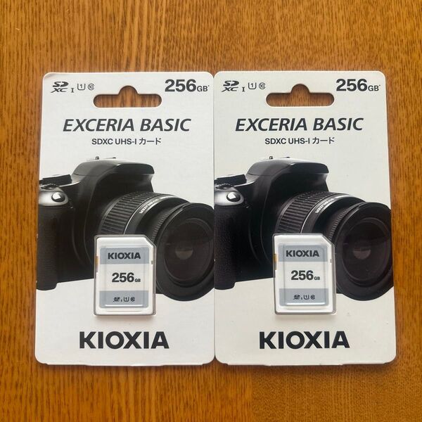 【新品/未開封/2個】KIOXIA SDカード EXCERIA BASIC KSDER45N256G(256GB)