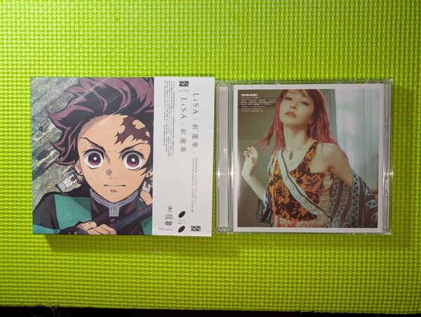 【鬼滅の刃】 LiSA 紅蓮華 初回生産限定盤 CD+DVD