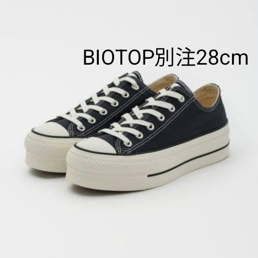 25ssモデル MEN「CONVERSE for BIOTOP」 ALL STAR (R) LIFTED OX / BT 28cm