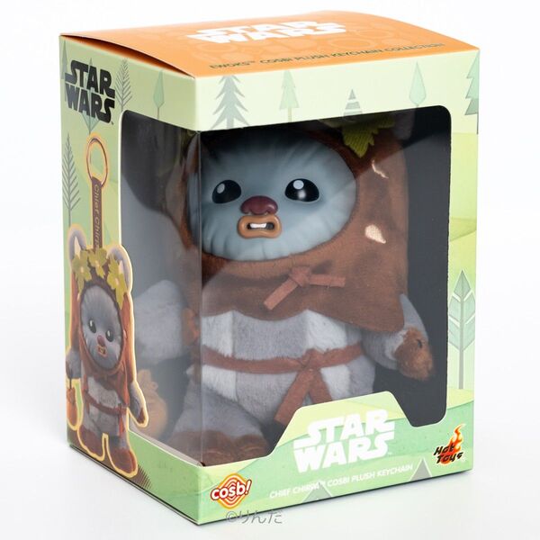 新品 イウォーク チャーパ コスビ ぬいぐるみ キーホルダー Ewoks Chirpa Cosbi Plush Keychain