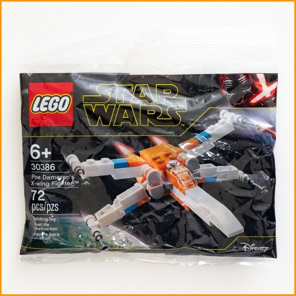 【新品】 レゴ LEGO 30386 スター・ウォーズ ポー・ダメロンのXウィング・ファイター <ミニセット>