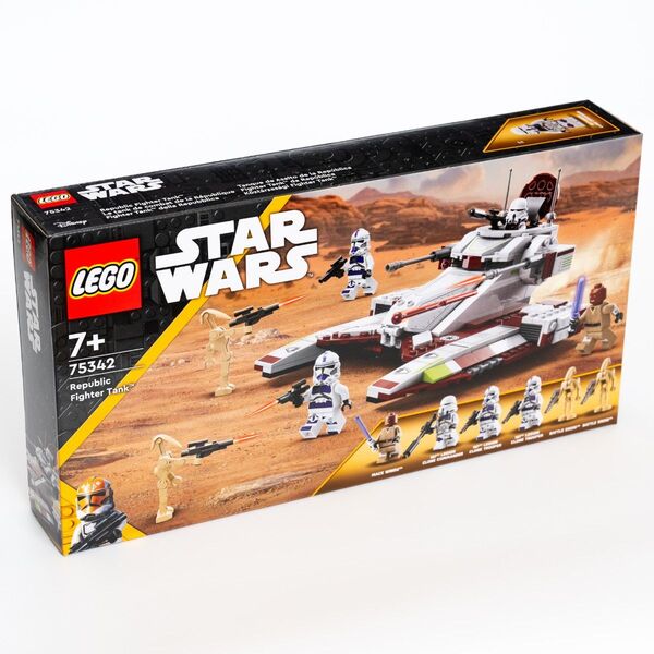 【新品】レゴ LEGO 75342 スター・ウォーズ リパブリック ファイター タンク Republic Fighter Tank