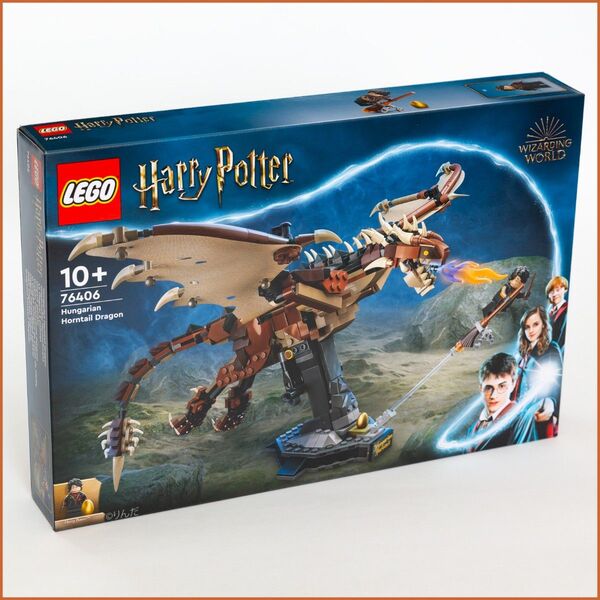新品 レゴ LEGO 76406 ハリー・ポッター ハンガリー・ホーンテイル種 Hungarian Horntail Dragon