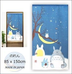 【新品】暖簾 となりのトトロ のれん4枚