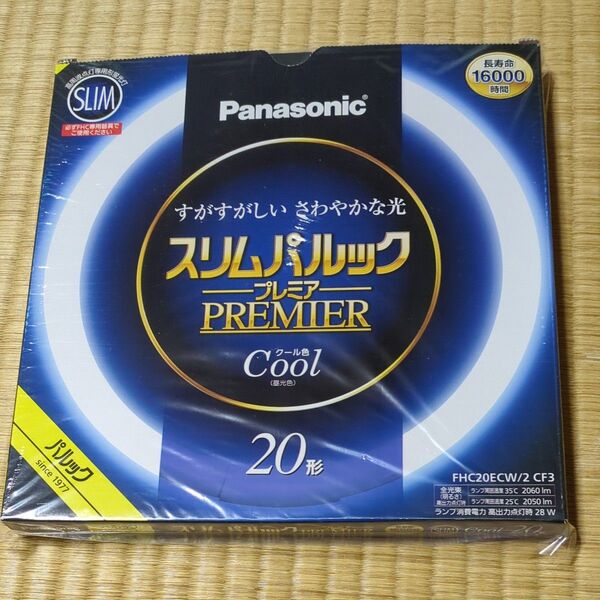 Panasonic スリムパルックプレミア 20形 Cool