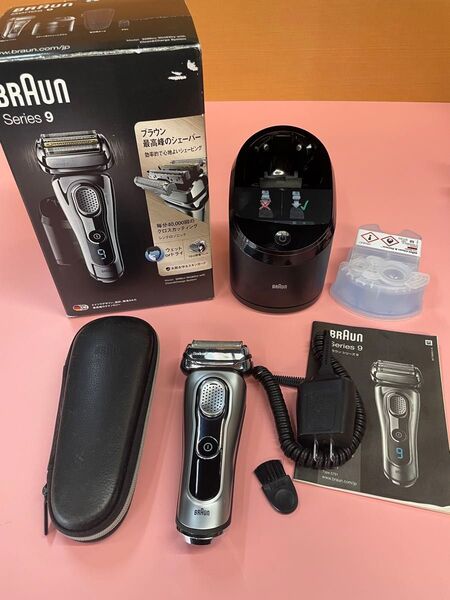 BRAUNブラウンシリーズ9 9296cc アルコール洗浄システム付き
