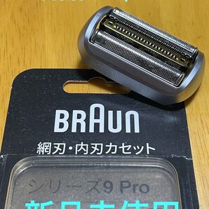 【新品・未使用】ブラウンシリーズ9 Pro 替刃 F/C94M 国内正規品