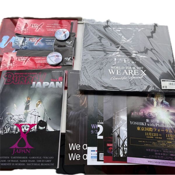 WE ARE X JAPAN WORLD TOUR 2017ツアーパンフレットなど