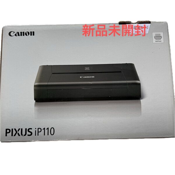 Canon PIXUS iP110 キャノン モバイルプリンター インクジェットプリンター A4カラーモバイルプリンター 廃盤品