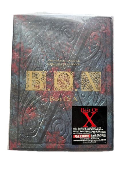 X JAPAN Best Of X 完全生産限定盤 BOX